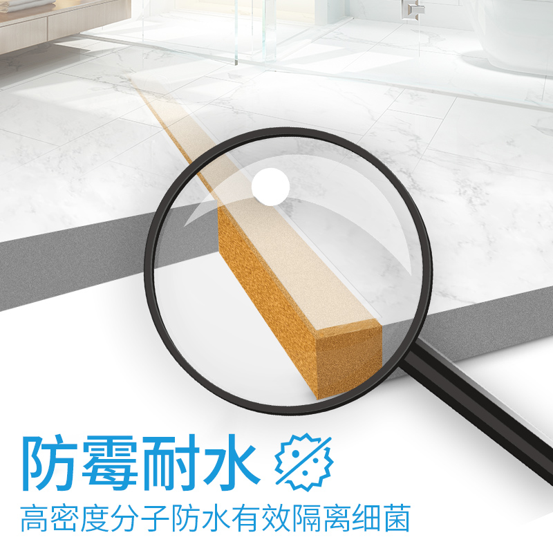 环氧彩砂美缝剂瓷砖地砖家用防水防霉贵族银勾缝剂填缝剂桶装