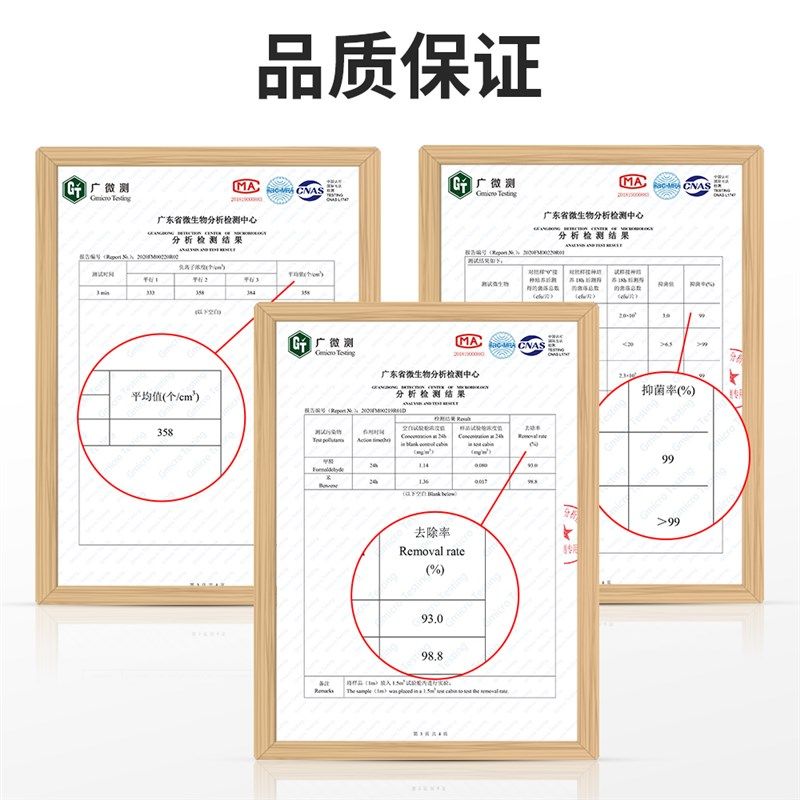 中央空调挡风板导风板罩天机冷气出风口挡板防直吹吸顶机通用款,收纳整理,空调防尘罩,淘宝优惠券,粉丝福利购,淘宝优惠卷