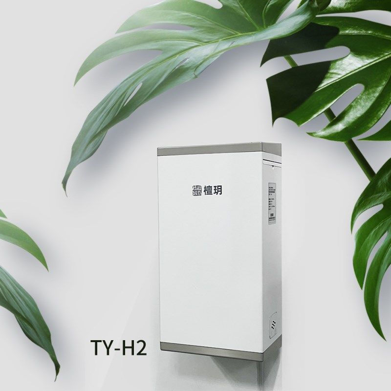 檀玥厕所除臭公厕宠物垃圾房臭氧空气净化器除味设备