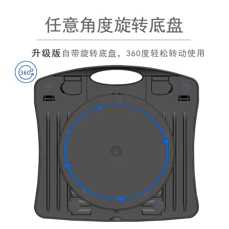 笔记本电脑支架托架桌面增散热器便携式架子办公升降底座,3C数码配件,笔记本多功能支架/桌,淘宝优惠券,粉丝福利购,淘宝优惠卷