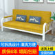 折叠沙发床两用拆洗布艺沙发小户型多功能单人人懒人沙发