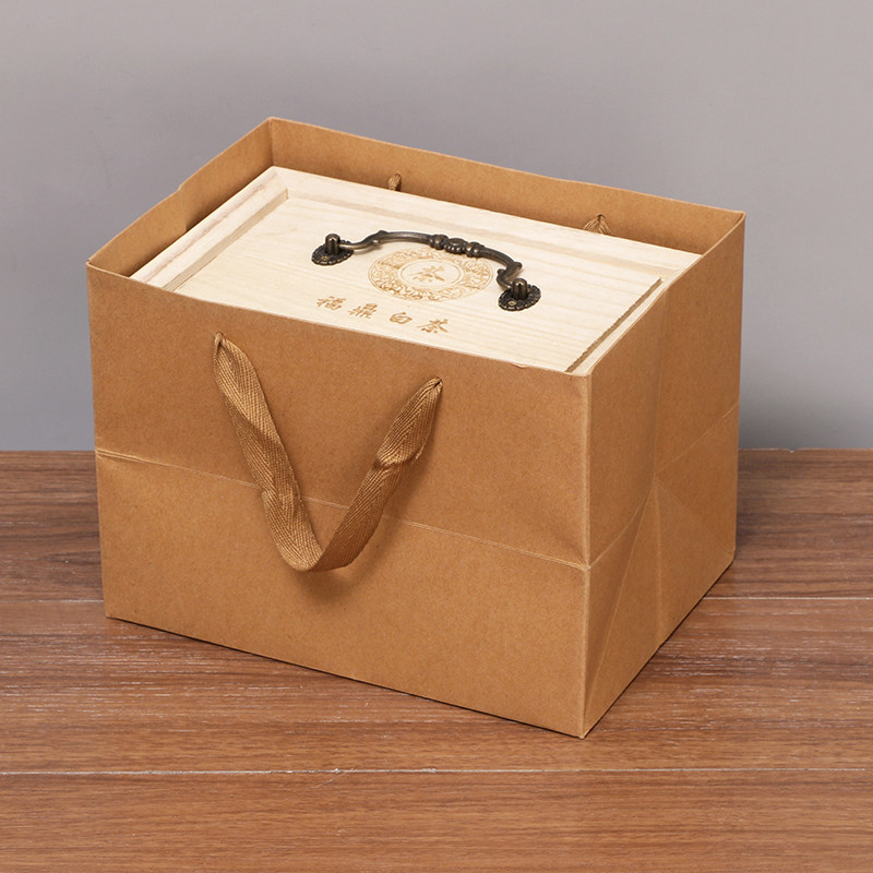 通用茶叶盒福鼎白茶包装盒普洱茶礼盒大红袍正山小种包装木盒定制,包装,茶叶包装,淘宝优惠券,粉丝福利购,淘宝优惠卷