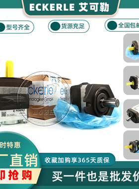 L艾勒IIIIII鸿讯9