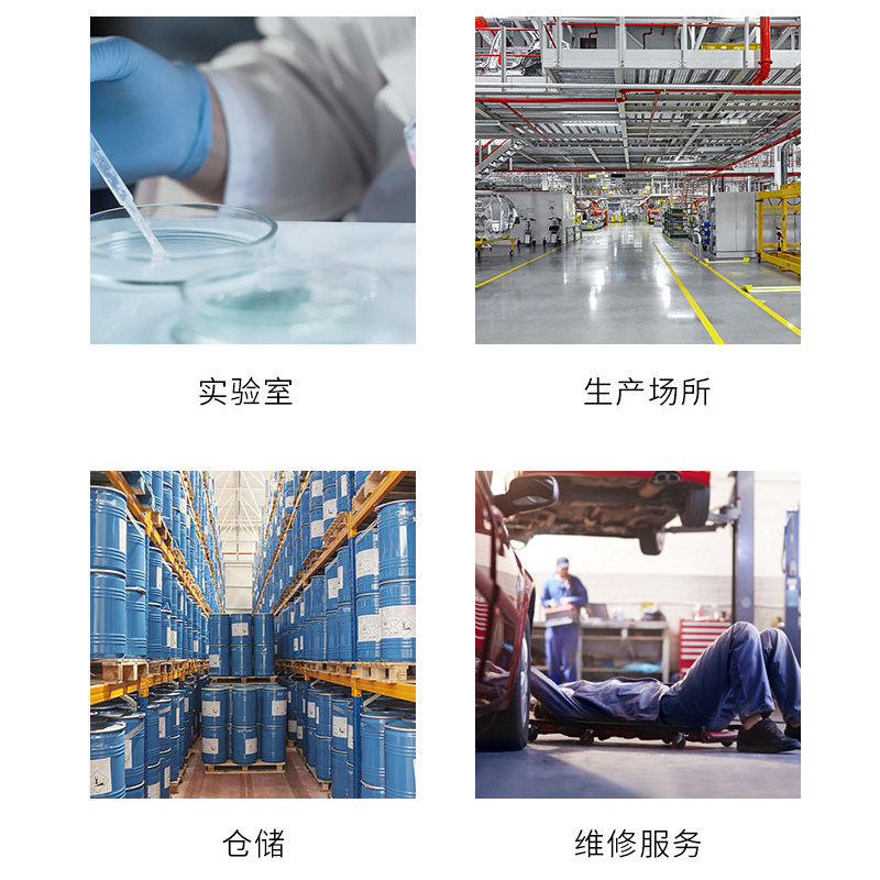 应急处理包用具化学品油类防泄露吸附吸油吸液体配装多场景,标准件/零部件/工业耗材,吸油垫/吸油棉/吸油毡,淘宝优惠券,粉丝福利购,淘宝优惠卷