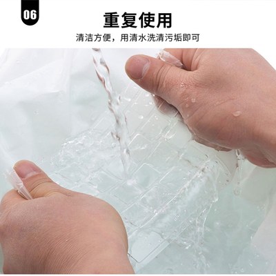 适用款荣耀ioo o 键盘膜笔记F本防尘罩 身保护膜玻璃屏幕膜