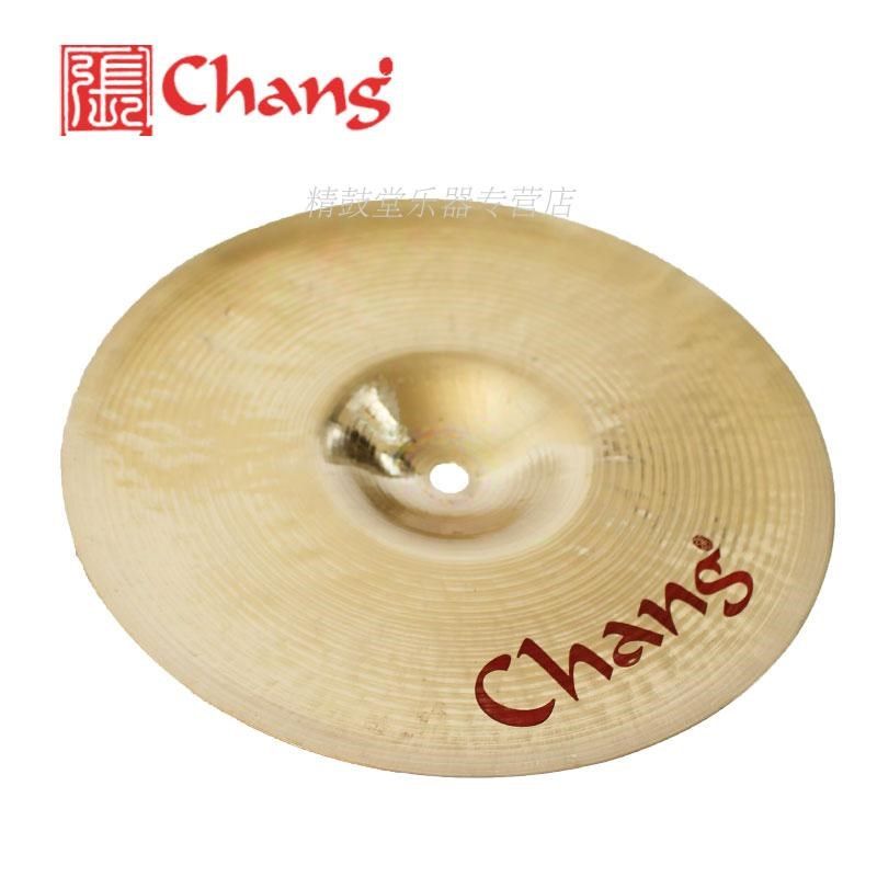 张音n镲片寸手镲箱鼓伴侣 i l l效果镲装,乐器/吉他/钢琴/配件,镲片,淘宝优惠券,粉丝福利购,淘宝优惠卷