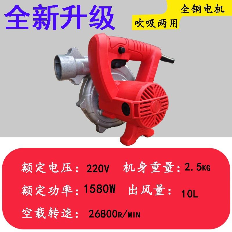 光速打吸尘器木工台剧槽机刨墙机吹吸两用家用大功率全铝风,五金/工具,工业吸尘器/除尘器,淘宝优惠券,粉丝福利购,淘宝优惠卷