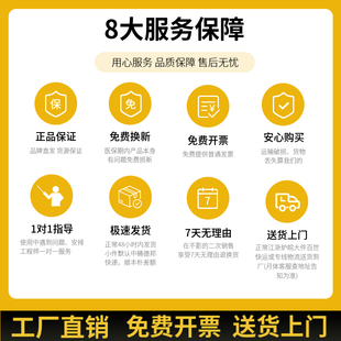 切削液除臭剂加工中心皂化冷却磨削液防臭N乳化油剂