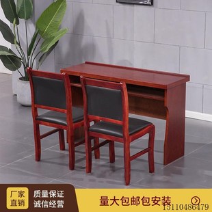 会议室桌椅实木小型会议桌长桌办公会议长条桌报告厅培训桌子