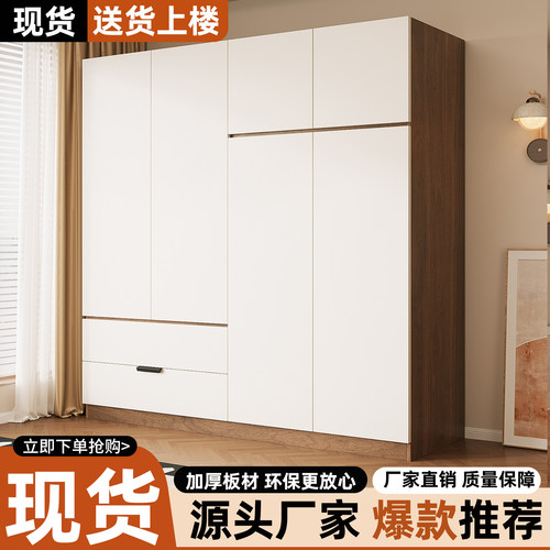 衣柜家用卧室出租房用经济型简易工厂直销实木儿童衣橱收纳储物柜