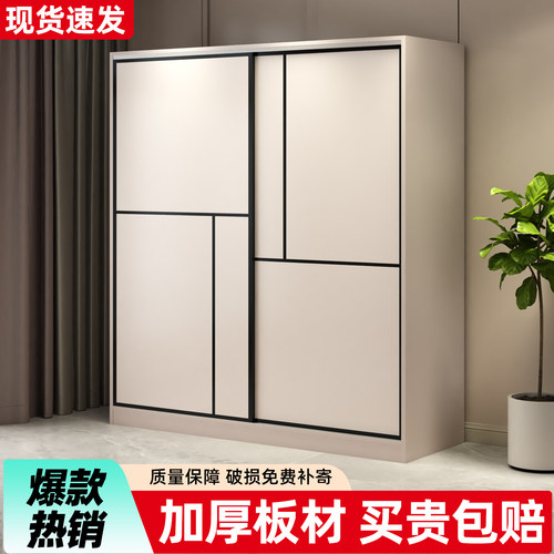 平台推荐【热卖50w件+】
