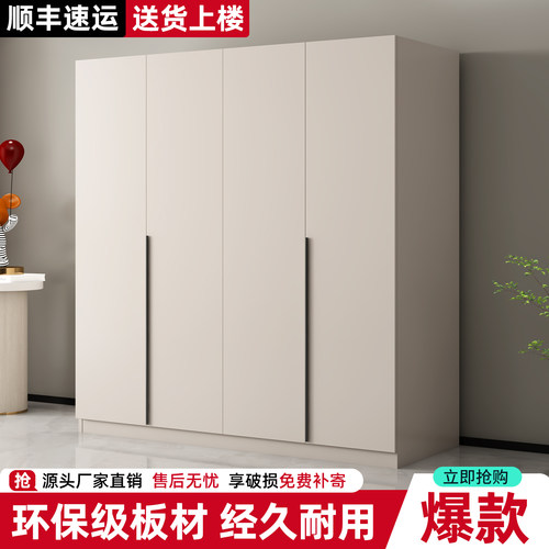 平台推荐【热卖50w件+】