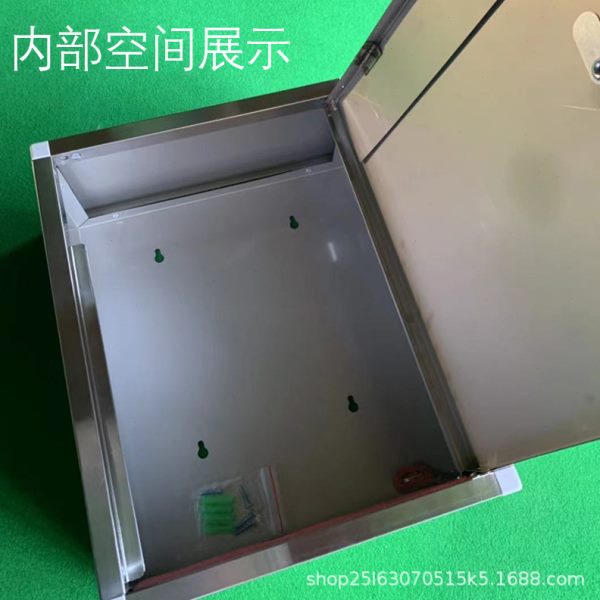 双锁不锈钢举报箱投诉信箱投诉箱监督带锁壁挂式户外扫黑信访
