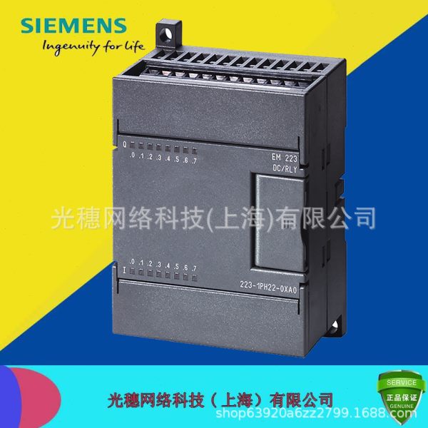 Unimat亿维自动化 UNIMAT  UN216-2BD23-0XB8 亿维PLC模块