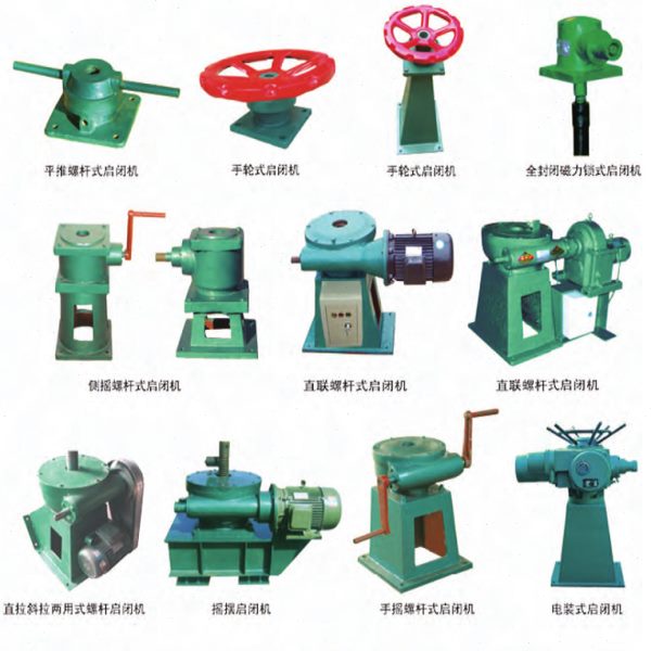 手电两用螺杆式启闭机3T 5T大中型水利卷扬机械铸铁闸门启闭机