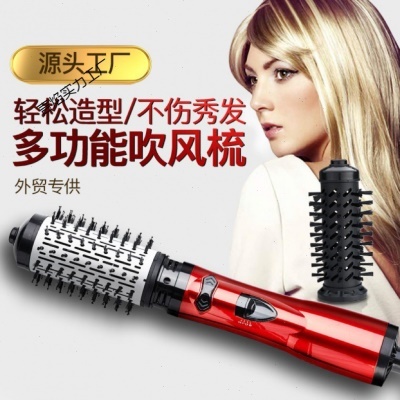 全自动旋转卷发棒吹梳二合一吹风机恒温蓬松梳子滚筒梳子电动两用