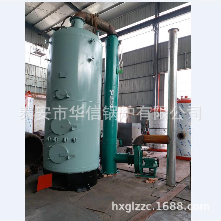 供应蒸鸭蛋蒸酒酿酒蒸菌洗衣房洗涤用0.5吨立式燃煤蒸汽锅炉