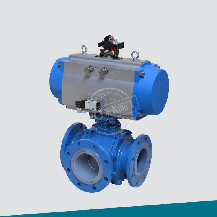 气动衬氟三通球阀Q45F46/F4衬L-T型WCB材质CS法兰带信号反馈