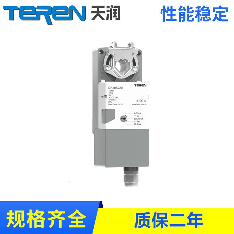DA10S断电复位风门执行器，10Nm系列