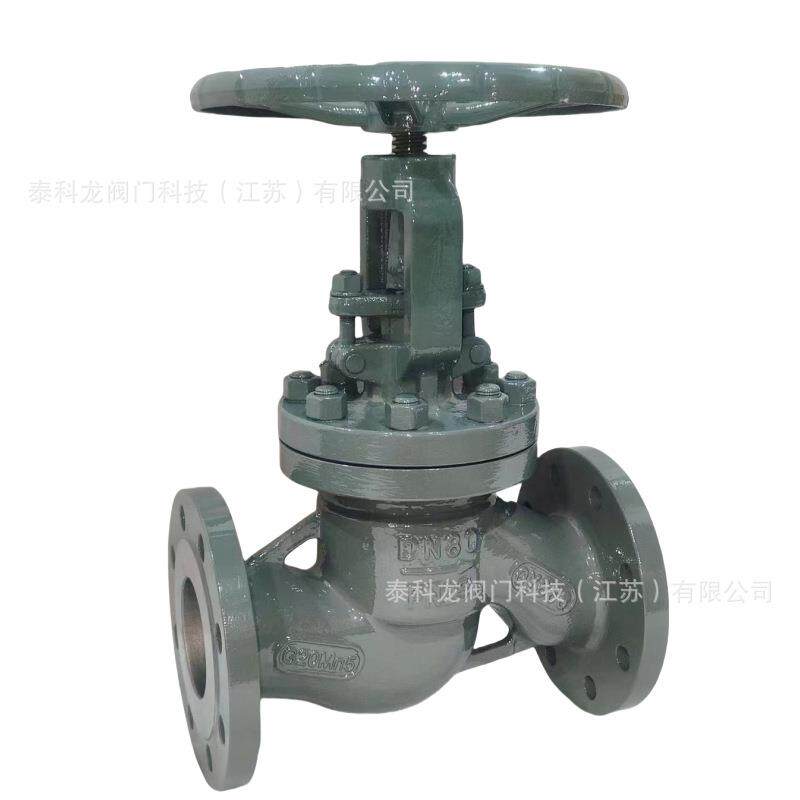 J41H-25C德标G20Mn5铸钢PN25手动法兰明杆截止阀