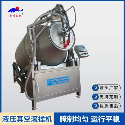 盐水翅中真空滚揉机真空滚揉机缩短腌渍时间牛肉增重真空滚揉机