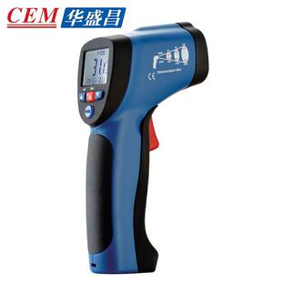 DT-8830手持式远红外测温仪测温枪可调发射率红外线测温仪