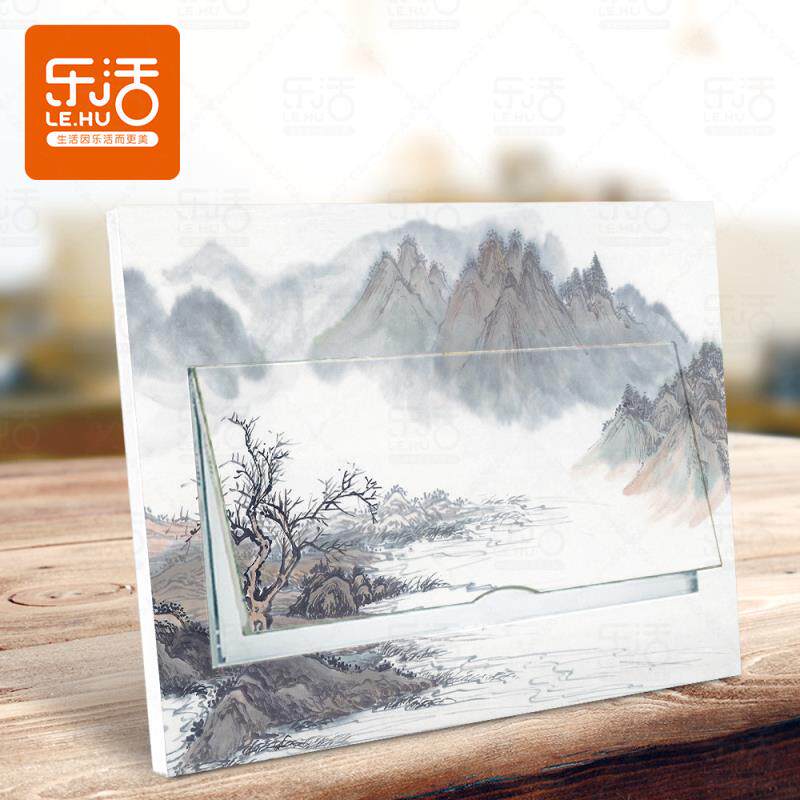 包邮遮挡装饰电表箱贴纸配电箱贴画集线盒贴空气开关贴墙贴中国风