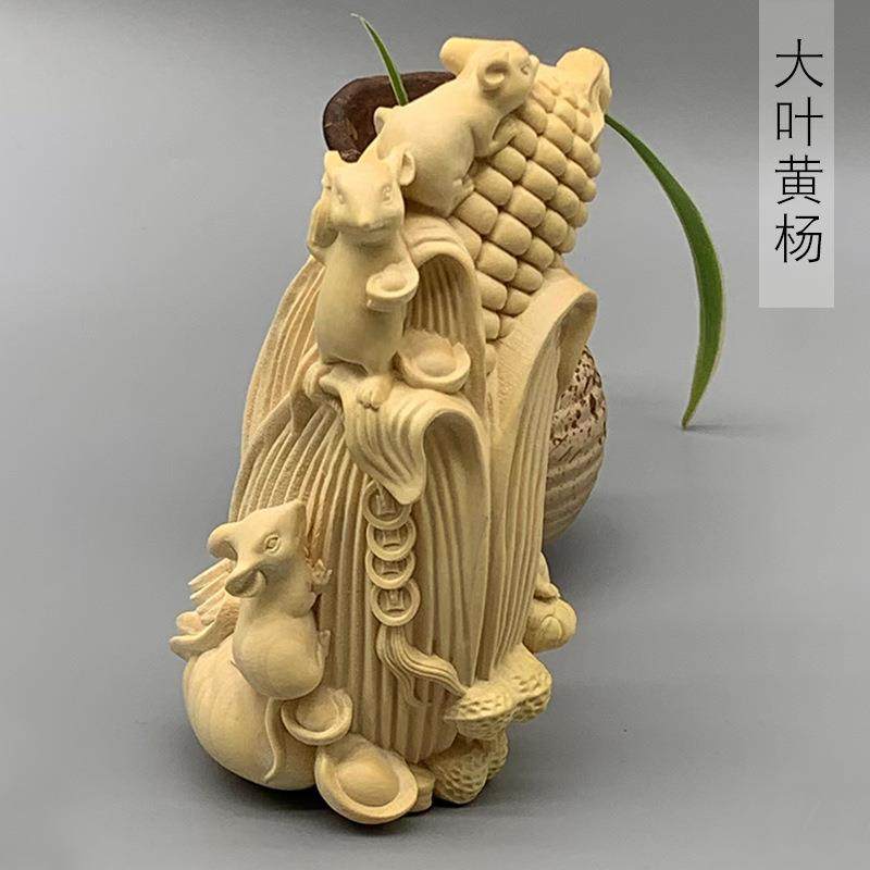 大叶黄杨木雕刻五鼠运玉米款摆件摆饰规格105×60×50家居工艺