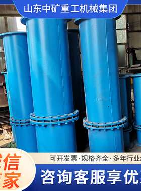 FHQ系列防回火装置加厚型隔爆防回火装置 瓦斯抽放管防止回火