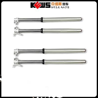 克维思KEWS K16/K18/K23 前减震总成 单腔/双腔 林道版 竞技版