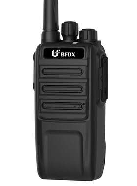 BFDX北峰对讲手台工地安保民用对讲机 餐厅酒店迷你小对讲机S1