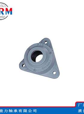 WRM轴承座722510 722511 722512 722513 722515