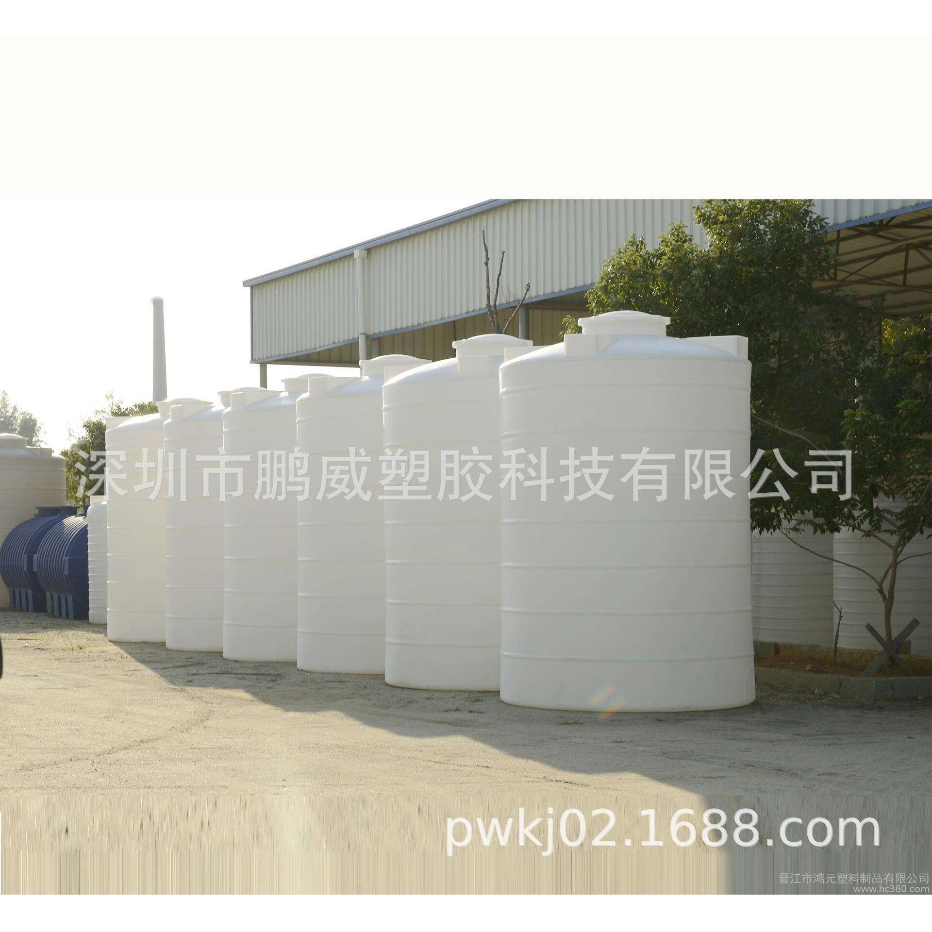 江门3吨/5吨/10吨/15吨/20吨/40吨/塑胶水塔 大型储存搅拌桶