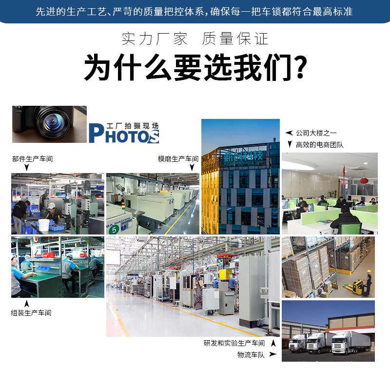 适用标致Peugeot4008汽车后备箱便携智能防夹记忆高度电动尾门