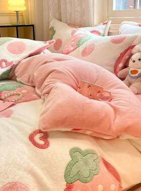 盛邦荣双面加厚绒四件套床单被套三件套雪花冬季牛奶珊瑚绒加绒绒