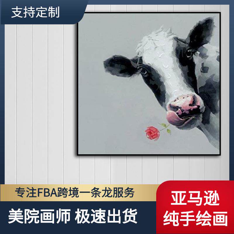 简约抽象纯手绘油画无框画芯装饰画加笔肌理客厅卧室方形墙壁挂画