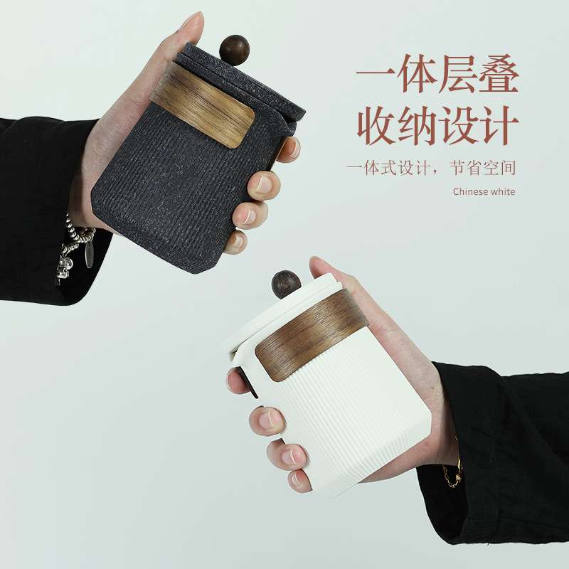 旅行茶具一壶四杯套装便携式快客杯户外露营办公泡茶喝茶装备随身