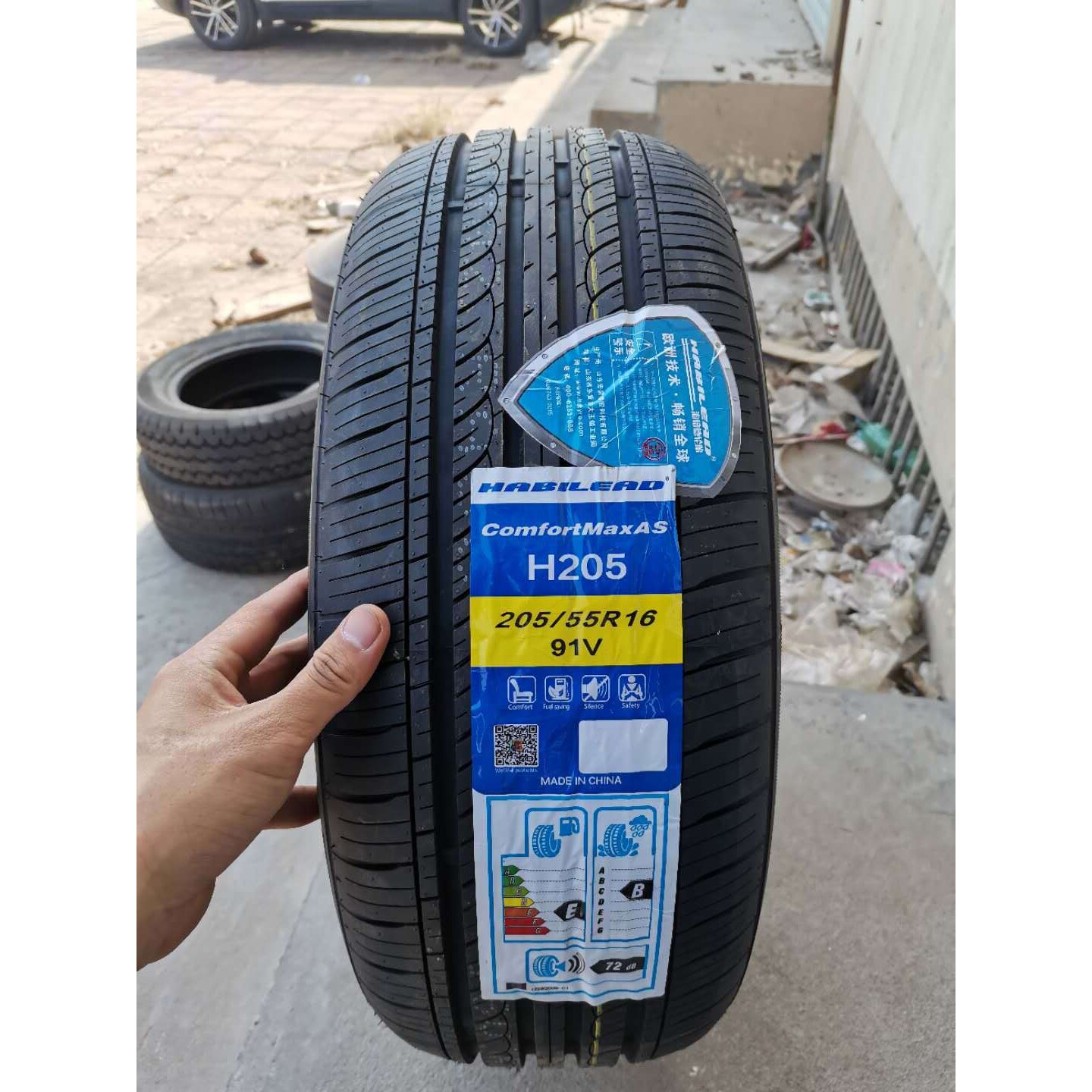 海倍德轮胎205/55R16 h205 91V 奇瑞A3逸动帝豪和悦RS速锐2055516