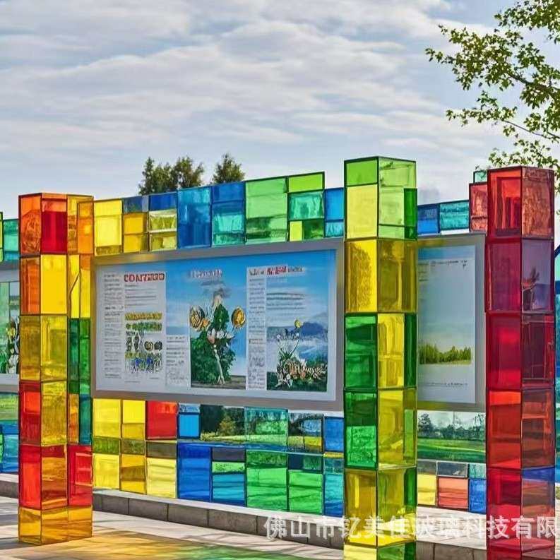 户外标志牌 彩釉打印玻璃 建材装饰装修 高品质源头厂家