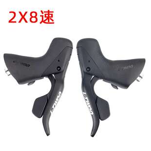 LTWOO蓝图2x8速R3油碟油压碟刹手刹弯把公路自行车16速