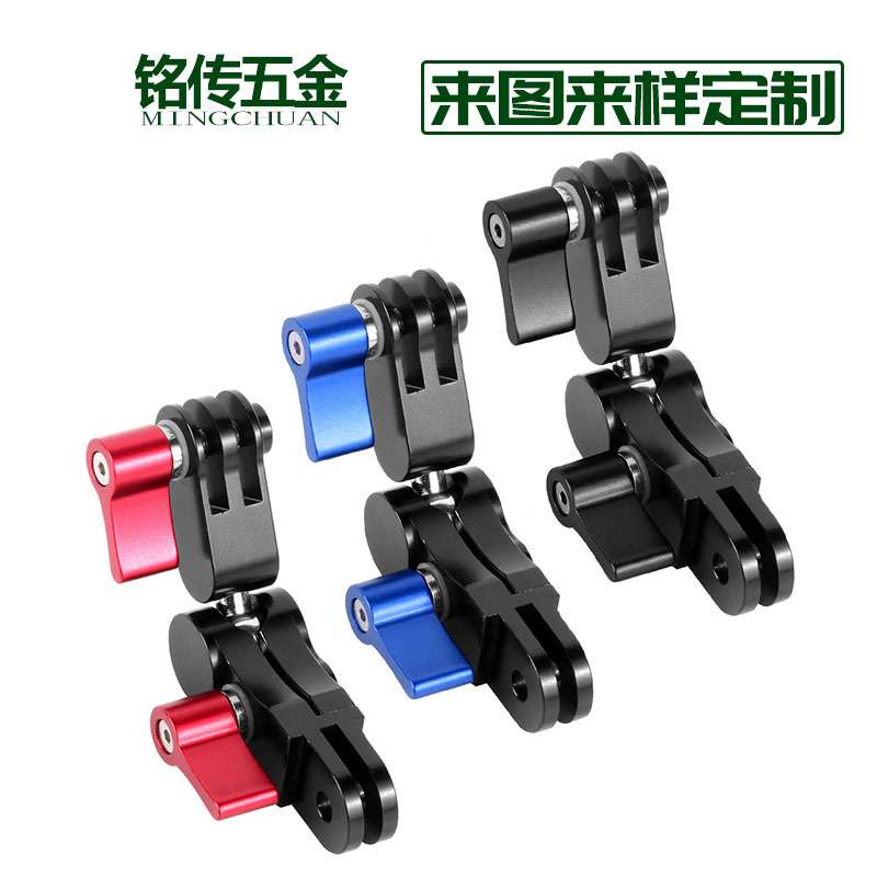适用GoPro13运动相机配件 魔术手 调节臂 万向金属转接头螺丝扳手