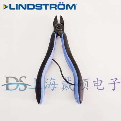 瑞典 LINDSTROM RX 8160 剪切钳