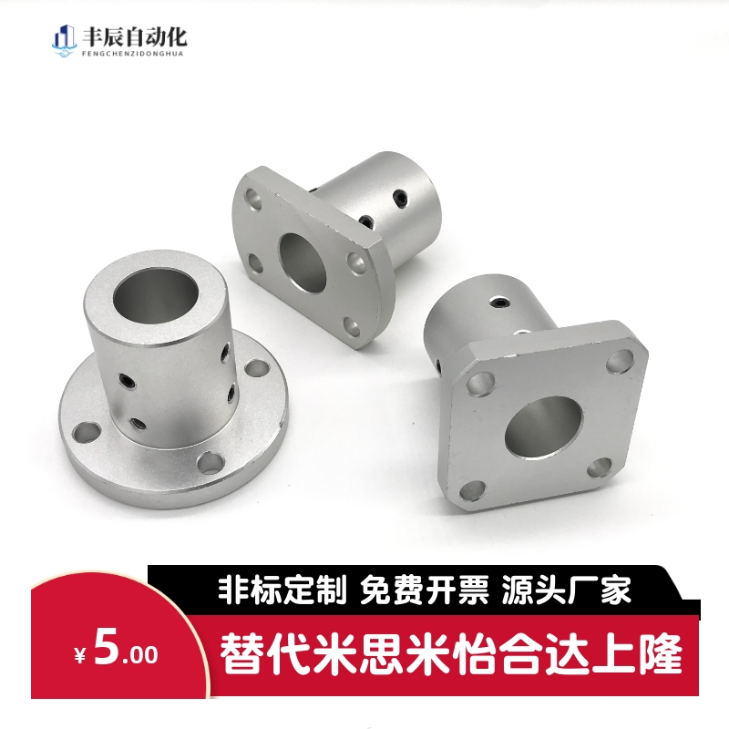 SSTHRNL SSTHSN SSTHSNL STHCB12 13 15 16 20 25 30 35 40 50-MB