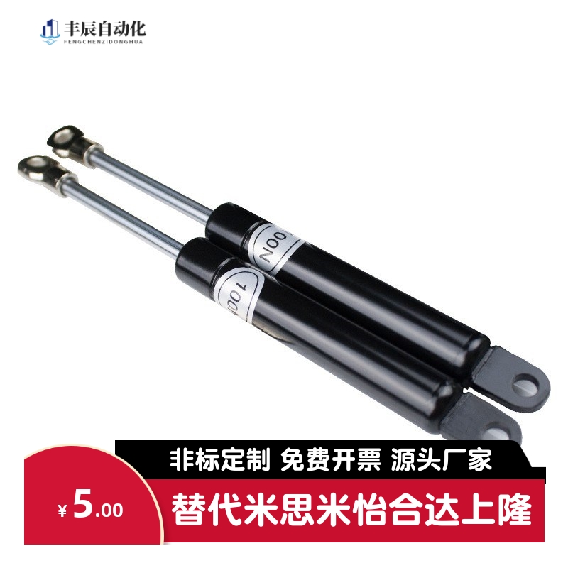 气弹簧GSB18-B-B-S170 S180 S190 S200 S210 S220-N100 N150 N200