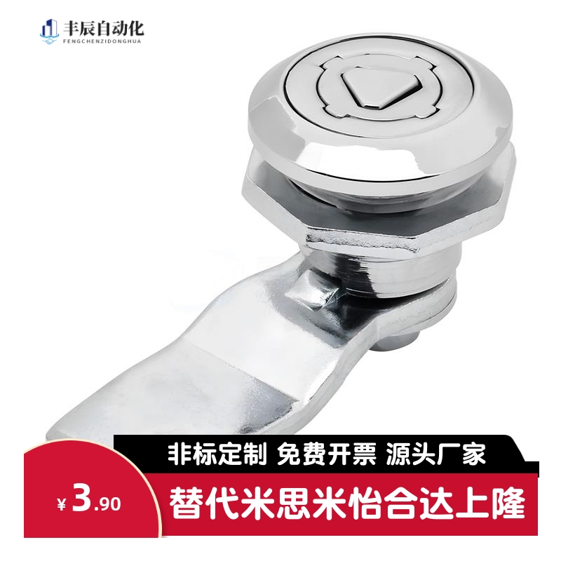 XBC40/05XAS35圆柱LXAS37门锁55/37/58/32/43/46/03/52/49/H18/01