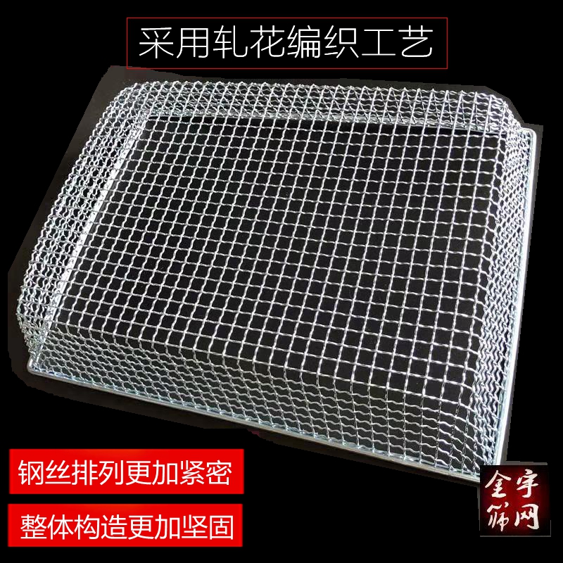 筛子家用方形筛网加粗铁丝筛子玉米粮食板栗螺丝工业筛标准分样筛