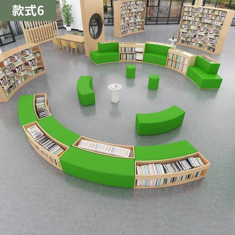 定制绘本馆图书馆弧形沙发书柜学校单位医院读书角休息区组合沙发