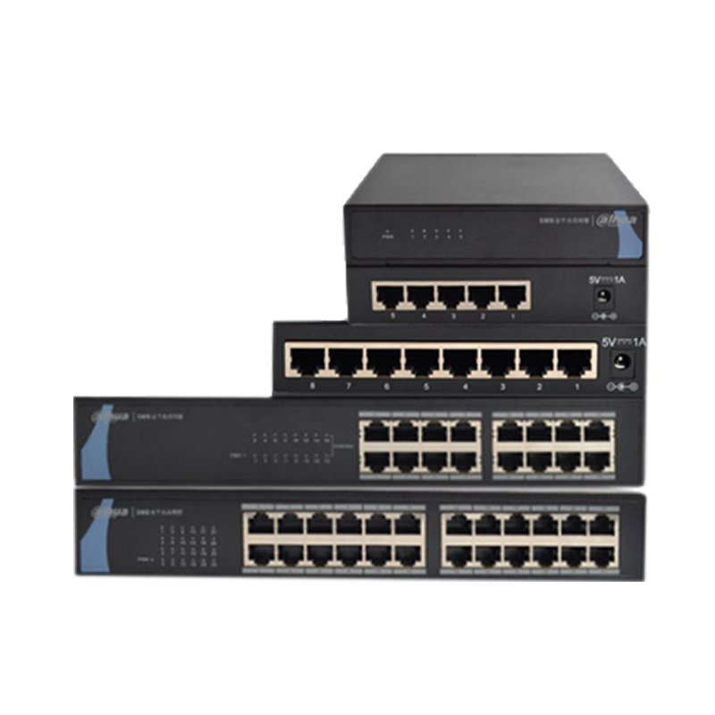 大华5口8口16口24口千兆交换机 家用监控安防专用远距传输