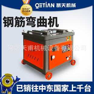 全自动数控钢筋弯箍机圆钢折弯机数控涡轮弯曲机加重涡轮钢筋弯曲