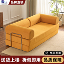 客厅家用灯芯绒模块可拆洗布艺沙发小户型直排单双三人折叠沙发床